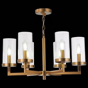 Подвесная люстра ST-Luce Masine SL1171.303.06 в Югорске - yugorsk.mebel24.online | фото 3