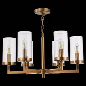 Подвесная люстра ST-Luce Masine SL1171.303.06 в Югорске - yugorsk.mebel24.online | фото 5