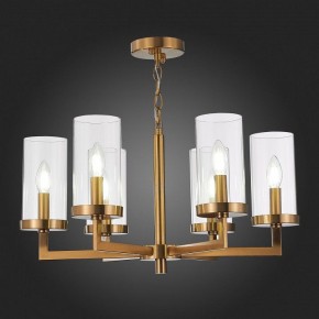 Подвесная люстра ST-Luce Masine SL1171.303.06 в Югорске - yugorsk.mebel24.online | фото 7