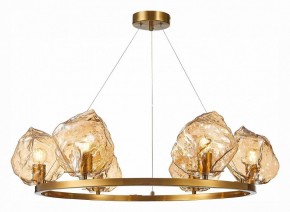 Подвесная люстра ST-Luce Portici SL1175.303.06 в Югорске - yugorsk.mebel24.online | фото 4