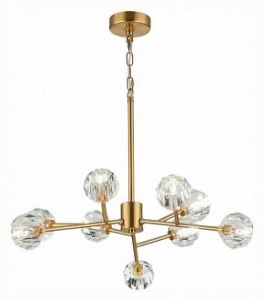 Подвесная люстра ST-Luce Romano SL1166.303.09 в Югорске - yugorsk.mebel24.online | фото 2