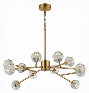 Подвесная люстра ST-Luce Romano SL1166.303.12 в Югорске - yugorsk.mebel24.online | фото 3