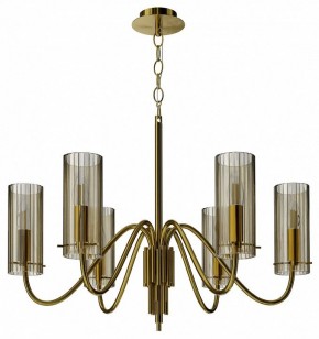 Подвесная люстра ST-Luce SANTORI SL2005.303.06 в Югорске - yugorsk.mebel24.online | фото 5