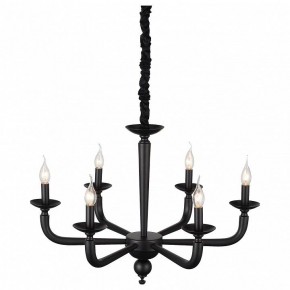 Подвесная люстра ST-Luce SL1114 SL1114.403.06 в Югорске - yugorsk.mebel24.online | фото 3