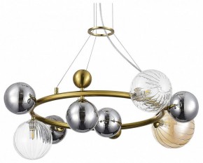 Подвесная люстра ST-Luce Sphere SL1515.303.08 в Югорске - yugorsk.mebel24.online | фото