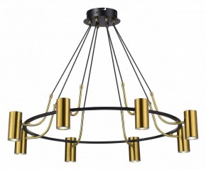 Подвесная люстра ST-Luce Talia SL1215.403.08 в Югорске - yugorsk.mebel24.online | фото 3