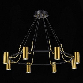 Подвесная люстра ST-Luce Talia SL1215.403.08 в Югорске - yugorsk.mebel24.online | фото 4