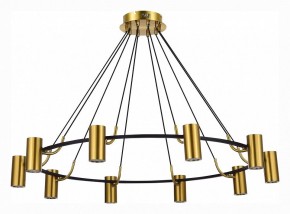 Подвесная люстра ST-Luce Talia SL1215.403.10 в Югорске - yugorsk.mebel24.online | фото 2