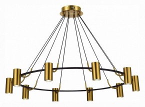 Подвесная люстра ST-Luce Talia SL1215.403.10 в Югорске - yugorsk.mebel24.online | фото 3