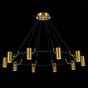 Подвесная люстра ST-Luce Talia SL1215.403.10 в Югорске - yugorsk.mebel24.online | фото 4