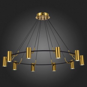Подвесная люстра ST-Luce Talia SL1215.403.10 в Югорске - yugorsk.mebel24.online | фото 5
