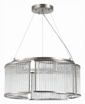 Подвесная люстра ST-Luce Velletri SL1627.103.05 в Югорске - yugorsk.mebel24.online | фото 2