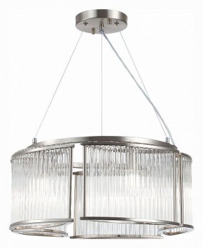 Подвесная люстра ST-Luce Velletri SL1627.103.05 в Югорске - yugorsk.mebel24.online | фото 3