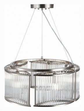 Подвесная люстра ST-Luce Velletri SL1627.103.05 в Югорске - yugorsk.mebel24.online | фото 4