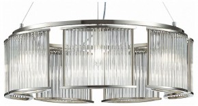 Подвесная люстра ST-Luce Velletri SL1627.103.07 в Югорске - yugorsk.mebel24.online | фото 2