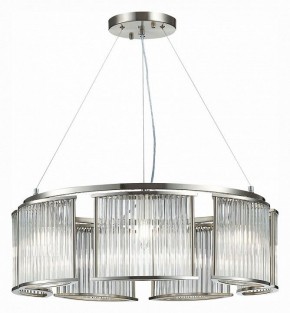Подвесная люстра ST-Luce Velletri SL1627.103.07 в Югорске - yugorsk.mebel24.online | фото 3