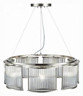Подвесная люстра ST-Luce Velletri SL1627.103.07 в Югорске - yugorsk.mebel24.online | фото 4