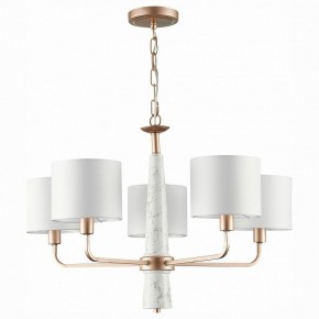 Подвесная люстра ST-Luce Vellino SL1163.203.05 в Югорске - yugorsk.mebel24.online | фото 2