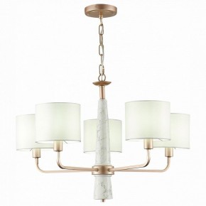 Подвесная люстра ST-Luce Vellino SL1163.203.05 в Югорске - yugorsk.mebel24.online | фото 3