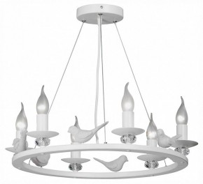 Подвесная люстра Vitaluce 4893 V4893-0/6S в Югорске - yugorsk.mebel24.online | фото 2