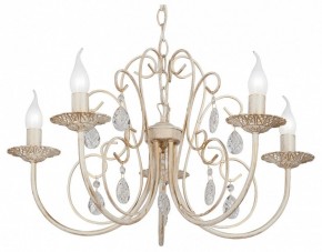 Подвесная люстра Vitaluce V1398 V1398-3/5 в Югорске - yugorsk.mebel24.online | фото