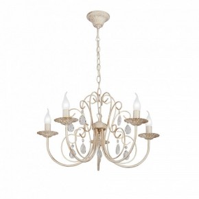 Подвесная люстра Vitaluce V1398 V1398-3/5 в Югорске - yugorsk.mebel24.online | фото 2