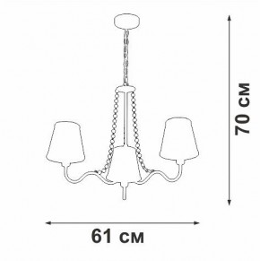 Подвесная люстра Vitaluce V1848 V1848-8/3 в Югорске - yugorsk.mebel24.online | фото 7