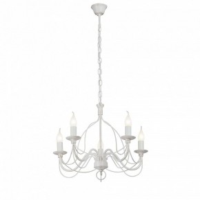 Подвесная люстра Vitaluce V1867 V1867-0/5 в Югорске - yugorsk.mebel24.online | фото