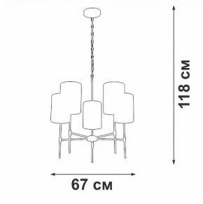 Подвесная люстра Vitaluce V2863 V2863-1/5 в Югорске - yugorsk.mebel24.online | фото 6