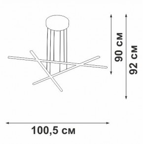 Подвесная люстра Vitaluce V3051 V3051-0/3S в Югорске - yugorsk.mebel24.online | фото 4