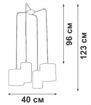 Подвесная люстра Vitaluce V3089 V3089-0/4S в Югорске - yugorsk.mebel24.online | фото 5