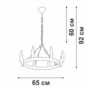Подвесная люстра Vitaluce V3924 V3924-1/8 в Югорске - yugorsk.mebel24.online | фото 3