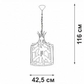 Подвесная люстра Vitaluce V3926 V3926-1/8 в Югорске - yugorsk.mebel24.online | фото 4