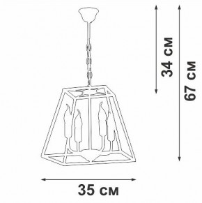 Подвесная люстра Vitaluce V4237 V4237-0/4 в Югорске - yugorsk.mebel24.online | фото 3