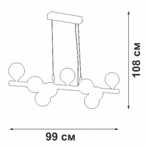 Подвесная люстра Vitaluce V49860 V49860-8/9S в Югорске - yugorsk.mebel24.online | фото 3