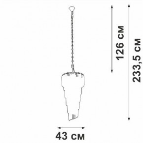 Подвесная люстра Vitaluce V5311 V5311-8/13 в Югорске - yugorsk.mebel24.online | фото 4