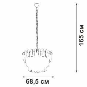 Подвесная люстра Vitaluce V53440 V53440-8/11 в Югорске - yugorsk.mebel24.online | фото 3