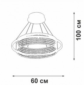 Подвесная люстра Vitaluce V5400 V5400-0/1S в Югорске - yugorsk.mebel24.online | фото 5