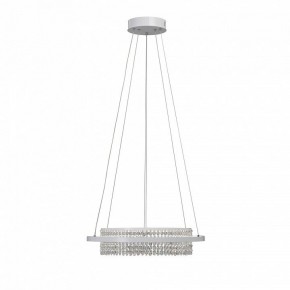 Подвесная люстра Vitaluce V54000 V54000-0/1S в Югорске - yugorsk.mebel24.online | фото 4