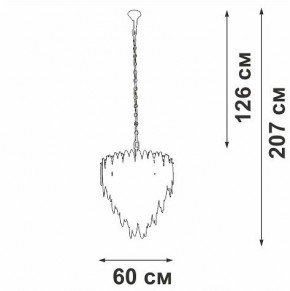 Подвесная люстра Vitaluce V5811 V5811-8/10 в Югорске - yugorsk.mebel24.online | фото 4