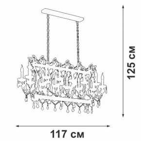 Подвесная люстра Vitaluce V5814 V5814-7/14 в Югорске - yugorsk.mebel24.online | фото 3