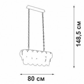 Подвесная люстра Vitaluce V5849 V5849-7/18 в Югорске - yugorsk.mebel24.online | фото