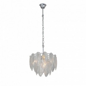 Подвесная люстра Vitaluce V5887 V5887-9/4 в Югорске - yugorsk.mebel24.online | фото