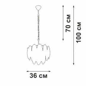 Подвесная люстра Vitaluce V5887 V5887-9/4 в Югорске - yugorsk.mebel24.online | фото 5