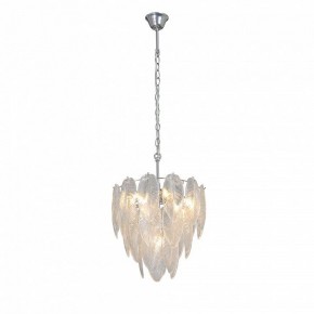 Подвесная люстра Vitaluce V5887 V5887-9/7 в Югорске - yugorsk.mebel24.online | фото 2