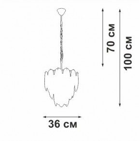 Подвесная люстра Vitaluce V5887 V5887-9/7 в Югорске - yugorsk.mebel24.online | фото 5