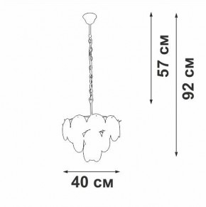 Подвесная люстра Vitaluce V5889 V5889-8/5 в Югорске - yugorsk.mebel24.online | фото 5