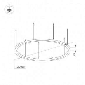 Подвесной светильник Arlight ARC 034078(1) в Югорске - yugorsk.mebel24.online | фото 2