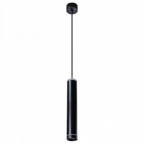 Подвесной светильник Arte Lamp Altais A6110SP-2BK в Югорске - yugorsk.mebel24.online | фото 2