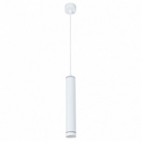 Подвесной светильник Arte Lamp Altais A6110SP-2WH в Югорске - yugorsk.mebel24.online | фото 2